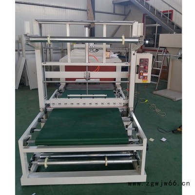 【创兴】 保温材料收缩热封机 大型硅质板热缩包装机 一键操控热收缩包装机 热收缩薄膜封口机