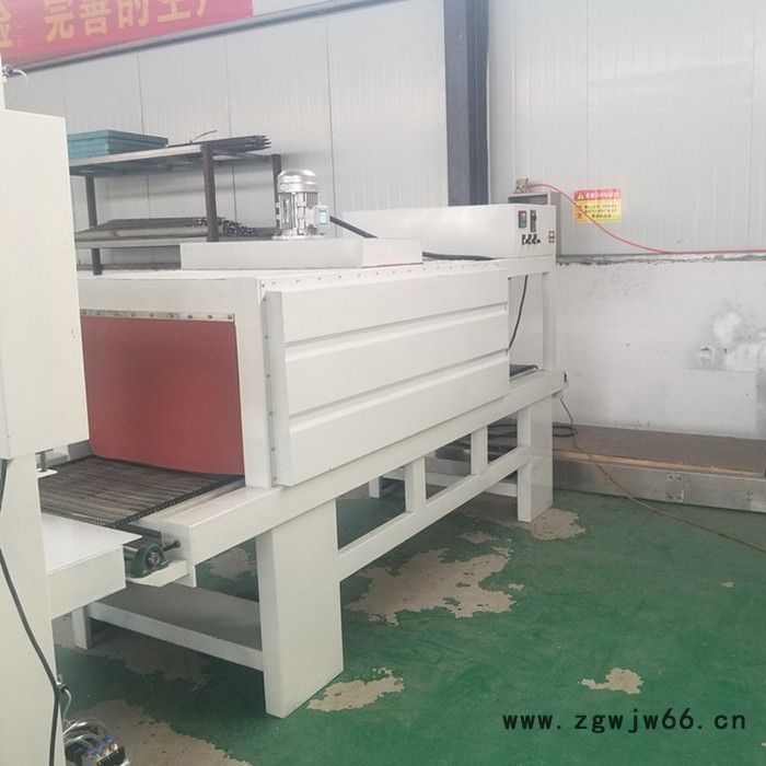 【创兴】 保温材料收缩热封机 大型硅质板热缩包装机 一键操控热收缩包装机 热收缩薄膜封口机图4