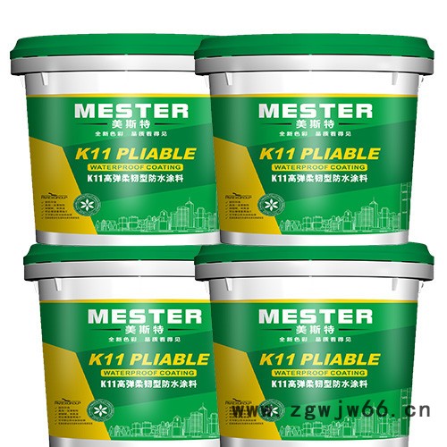 美斯特防水涂料厂家 卫生间防水材料 厨卫防水涂料图2