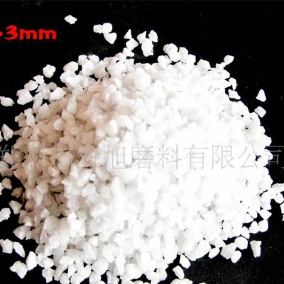 ** 白刚玉耐火材料5-3mm，质量稳定，价格便宜，直销