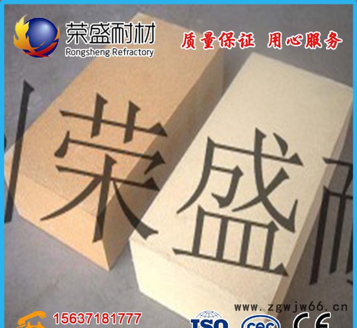 轻质隔热耐火砖生产 轻质保温砖，隔热砖，耐火材料图2