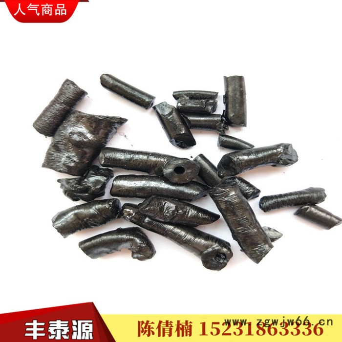 丰泰源QN03 长期供应高温沥青颗粒 非标改质沥青 生产防水材料专用 大量现货量大优惠 欢迎来电咨询订购图4