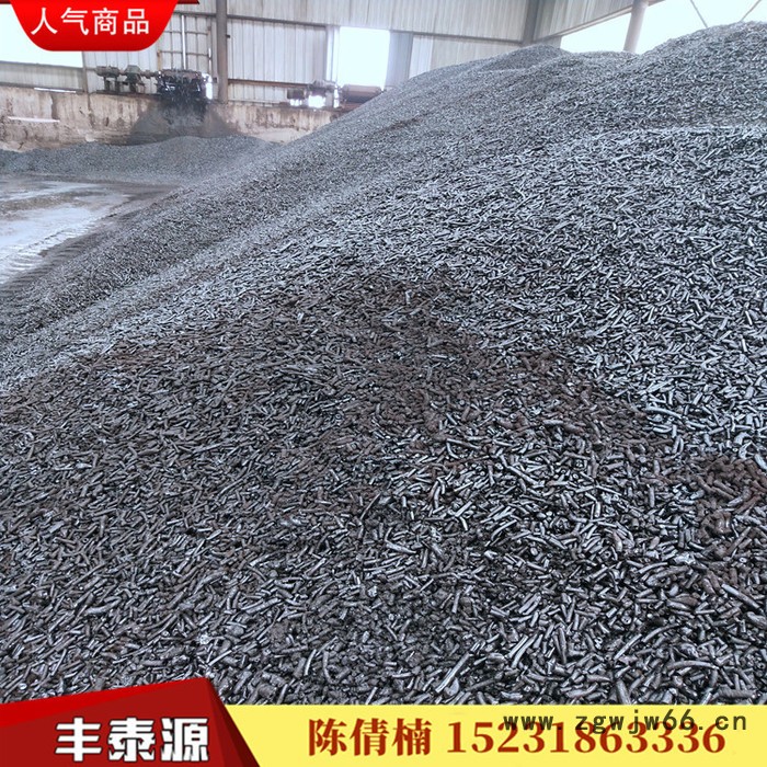 丰泰源QN03 长期供应高温沥青颗粒 非标改质沥青 生产防水材料专用 大量现货量大优惠 欢迎来电咨询订购图5