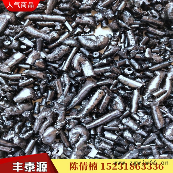 丰泰源QN03 长期供应高温沥青颗粒 非标改质沥青 生产防水材料专用 大量现货量大优惠 欢迎来电咨询订购图6