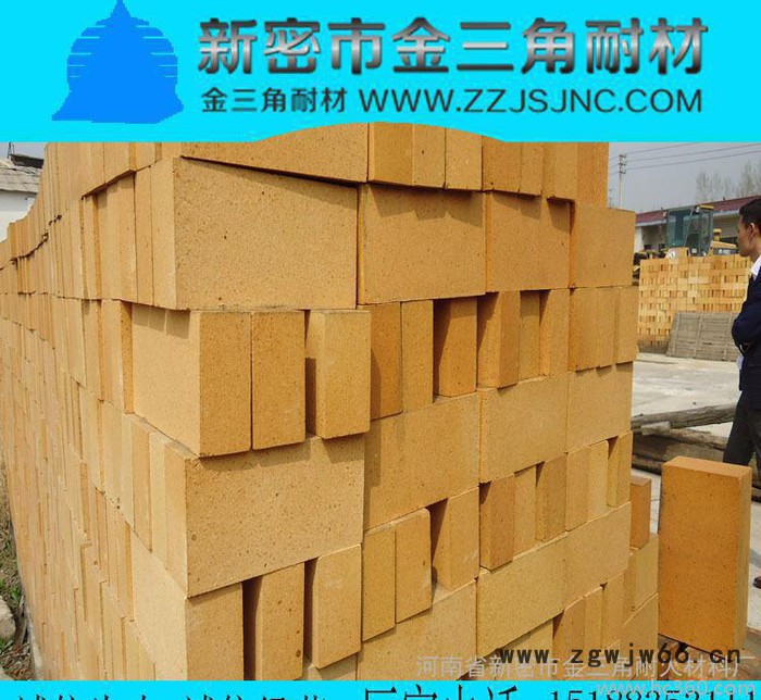 河南金三角粘土耐火砖，氧化铝48-55%耐火砖，耐急冷急热耐火材料图3