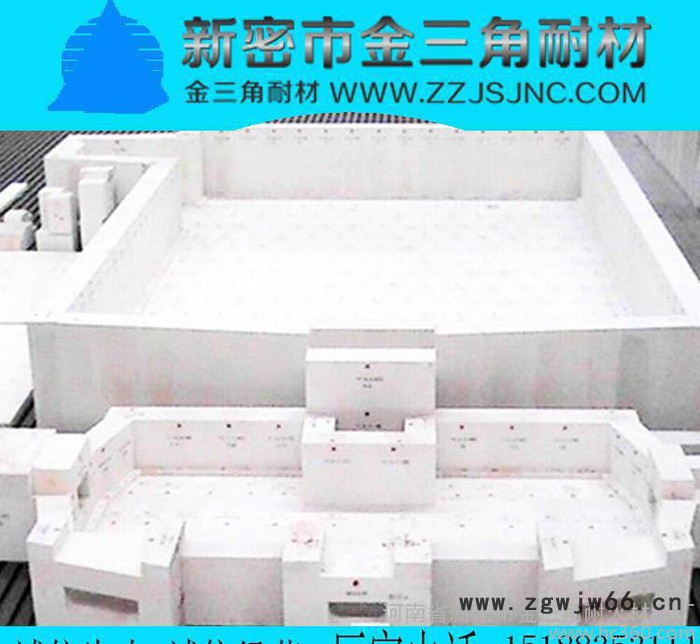 **耐火材料【电熔锆刚玉砖】锆刚玉砖 耐火砖 浇注料直销图2