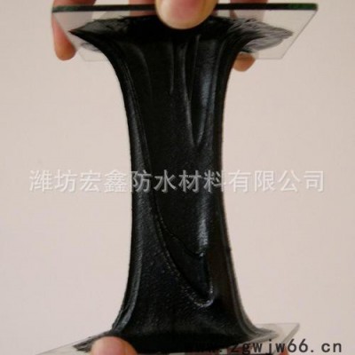 宏鑫沥青非固化防水涂料，防水材料