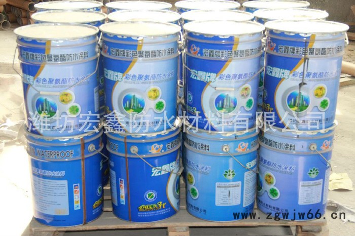 宏鑫沥青非固化防水涂料，防水材料图3