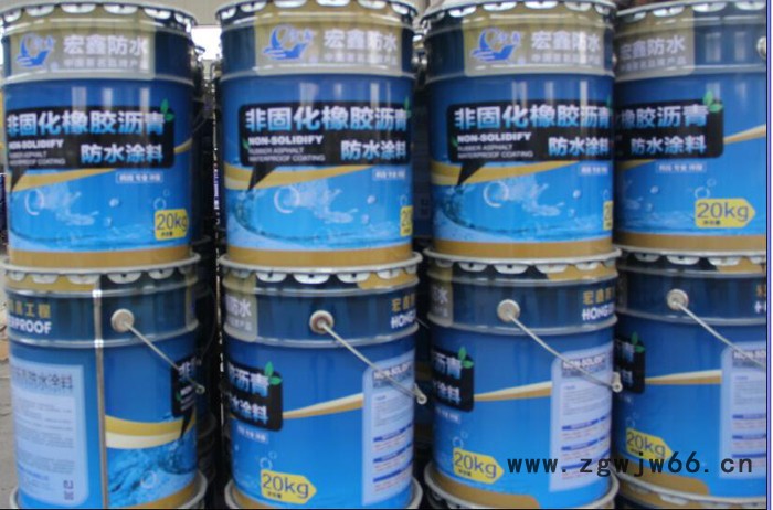 宏鑫沥青非固化防水涂料，防水材料图2