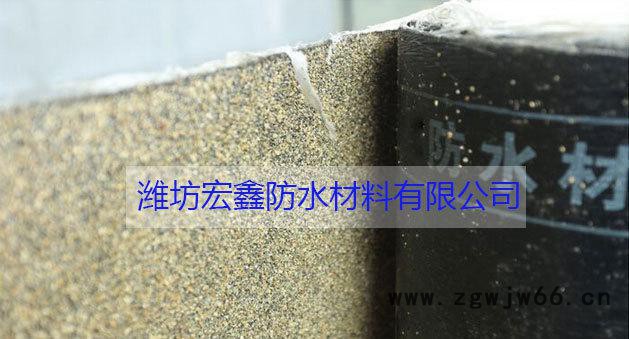 改性沥青sbs防水卷材 复合胎 聚酯胎 防水材料图2