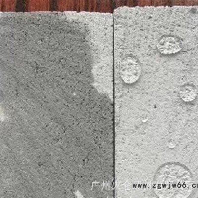 厂价销售 纳米渗透防水剂 桥面渗透防水材料