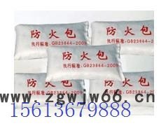 瑞天320*180*30其它耐火材料图2