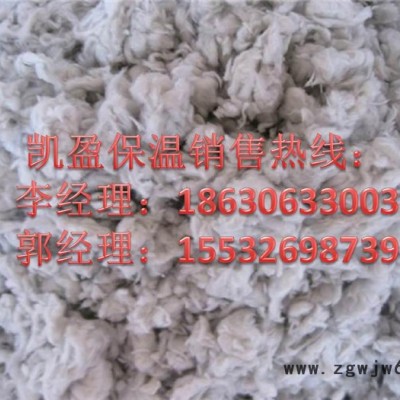 无机纤维喷涂（粒状棉）保温材料 施工价格