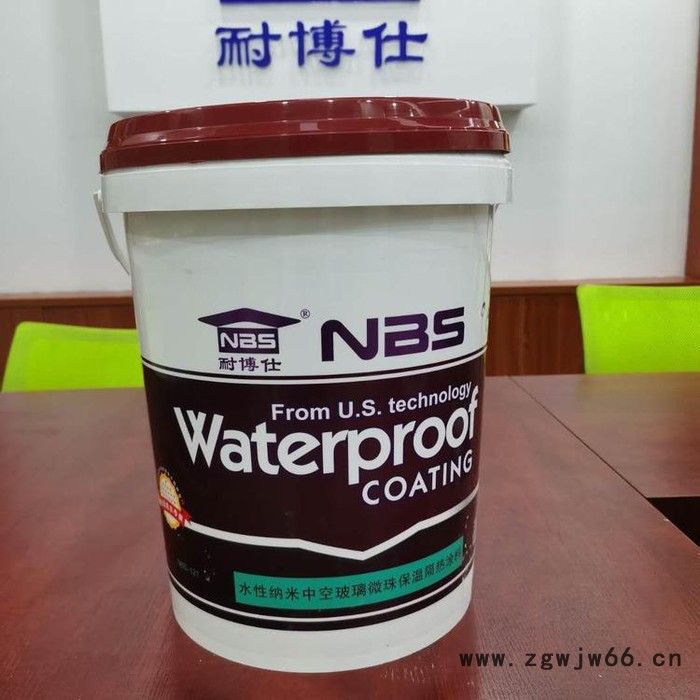 水性纳米中空玻璃微珠保温隔热涂料  一体化智能化隔热保温材料图2
