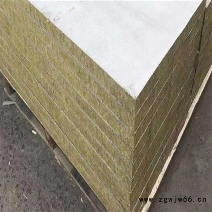 保温材料  岩棉毡  岩棉板图4