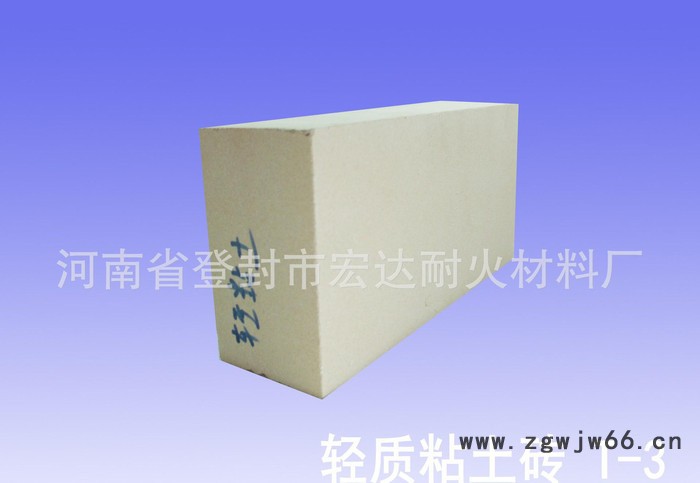 轻质粘土砖价格标准耐火砖河南宏达耐火材料批量生产订制图2