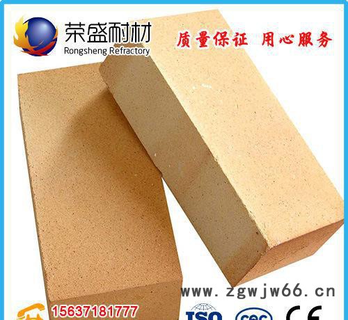 高铝质耐火砖、耐火砖高铝砖，河南高铝砖价格，河南耐火材料图2