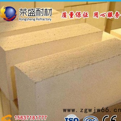 高铝质耐火砖、耐火砖高铝砖，河南高铝砖价格，河南耐火材料