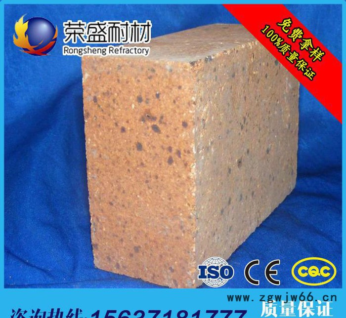 直接结合、半直接结合镁铬砖、镁质耐火砖、郑州荣盛耐火材料图3
