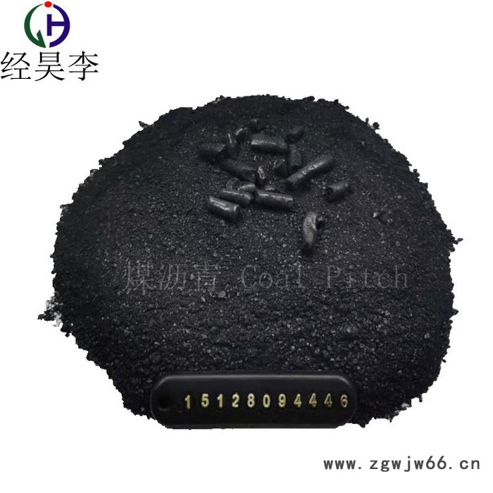 经昊化工沥青粉用于 粘结剂防水材料厂家直售图7