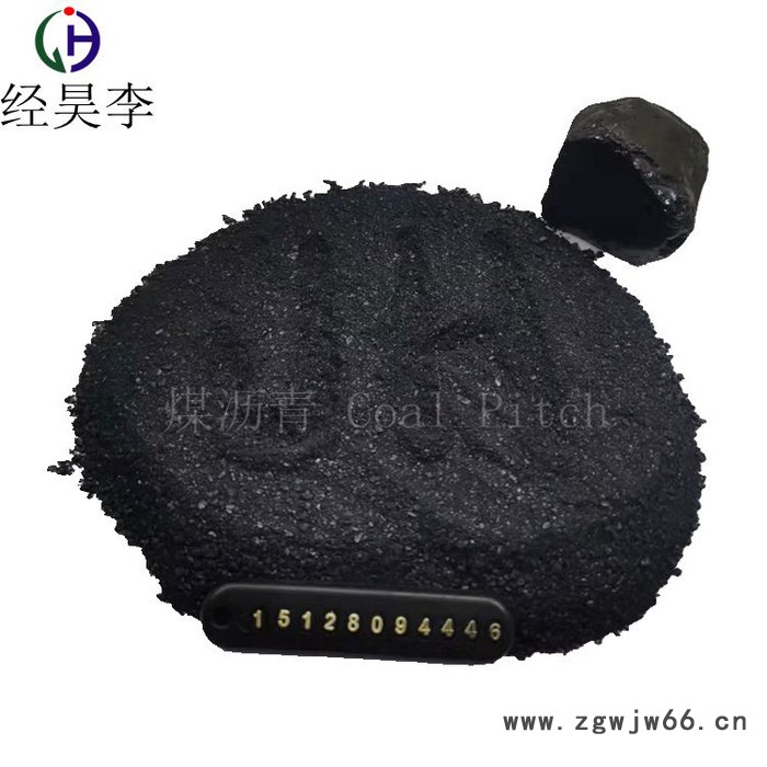 经昊化工沥青粉用于 粘结剂防水材料厂家直售图5