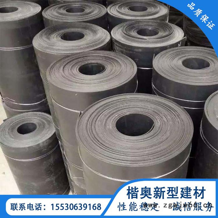 楷奥建材  地下管道保温材料 聚氨酯管接头补口皮子     高密度接口皮子图3