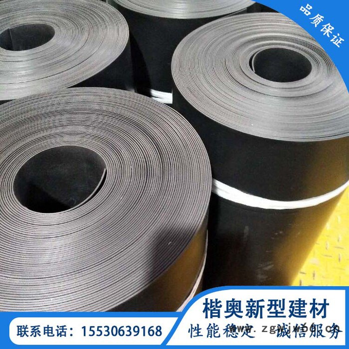 楷奥建材  地下管道保温材料 聚氨酯管接头补口皮子     高密度接口皮子图5