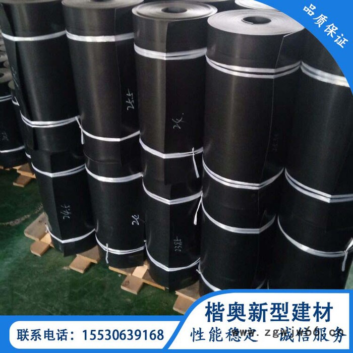 楷奥建材  地下管道保温材料 聚氨酯管接头补口皮子     高密度接口皮子图6