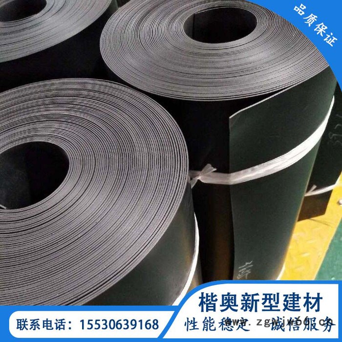 楷奥建材  地下管道保温材料 聚氨酯管接头补口皮子     高密度接口皮子图4