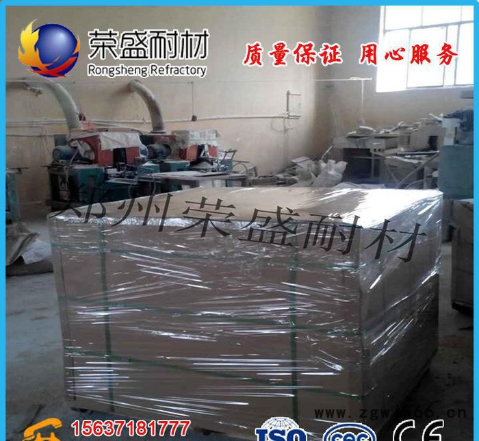 新型耐火材料莫来石保温砖、玻璃坩埚内衬用保温砖、电瓷抽屉窑图3