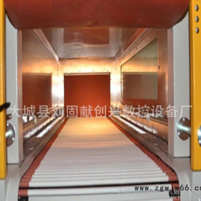 创兴700  全能防水材料pe膜收缩机