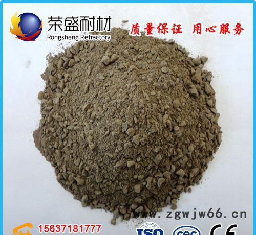 不定型耐火材料 可塑料价格 钢铁工业用耐火捣打料、浇注料性能图3