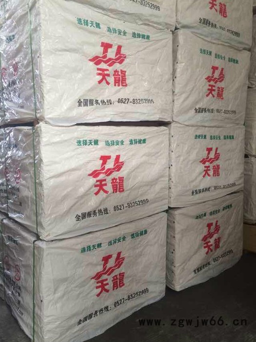 天龙阻燃胶合板其它耐火材料图2