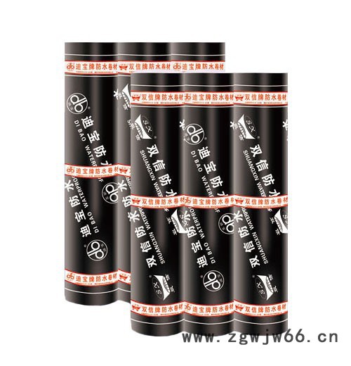 西安防水卷材西安防水卷材施工西安SBS防水卷材厂家防水材料**防水卷材量大价优图4