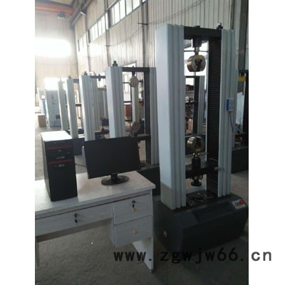 华兴WDW-20H  电子拉力试验机 保温材料拉力试验机  土工布拉力试验机 厂家直供图7