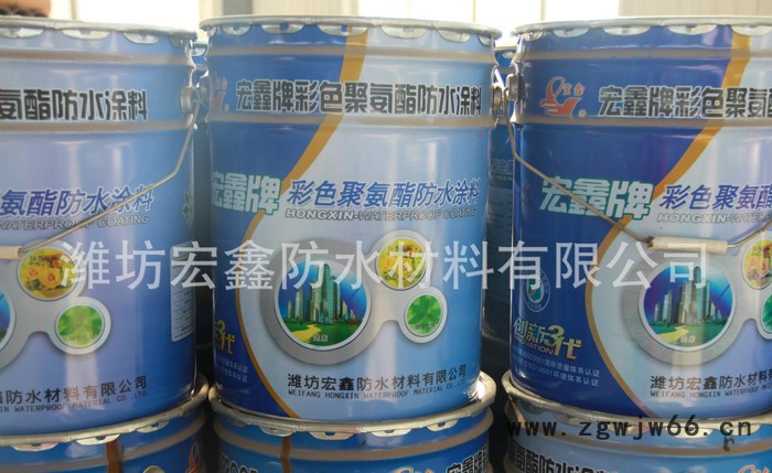 丙烯酸防水涂料 直销 防水材料** 欢迎来电详谈图2
