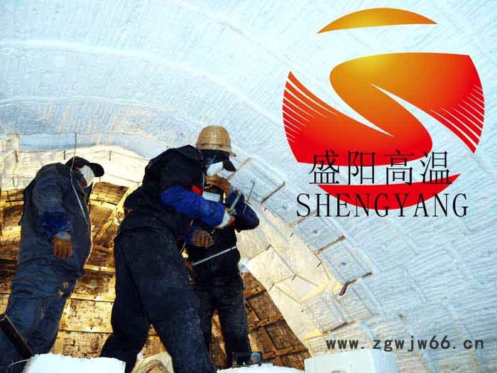 陶瓷纤维模块 高温耐火材料 窑炉绝热内衬图3