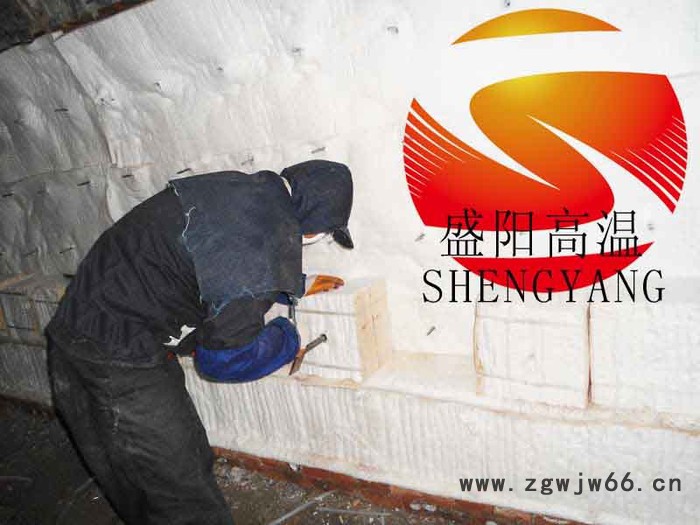 陶瓷纤维模块 高温耐火材料 窑炉绝热内衬图4