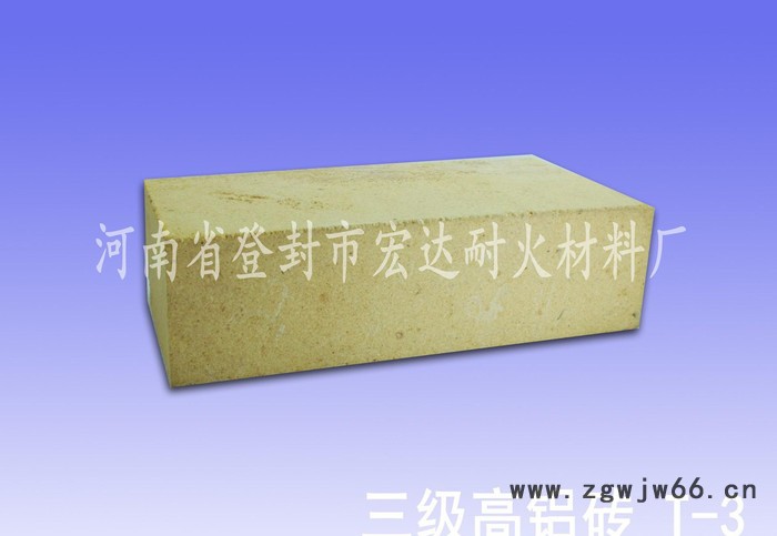 专业生产**高铝砖 材质含量规格耐火砖耐火材料图3