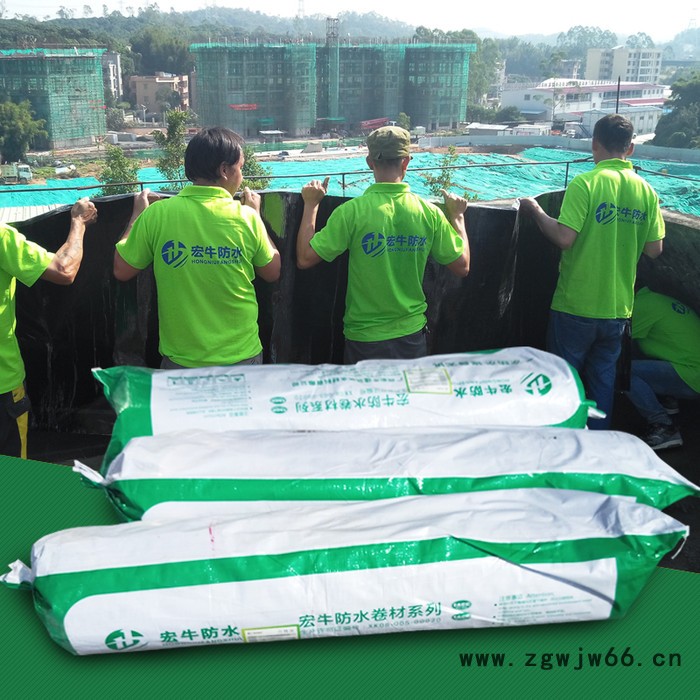 广东SBS防水卷材屋面防水材料价格图4