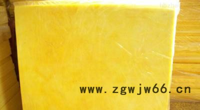 廊坊鹰蓝10--96其它耐火材料图5