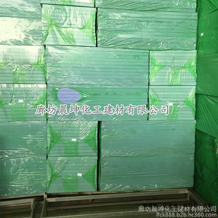 晨坤 XPS保温板生产厂家 高密度隔热阻燃挤塑板 屋顶保温材料图3