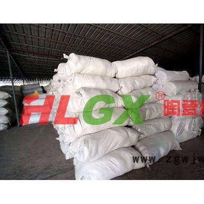 耐火材料陶瓷纤维棉