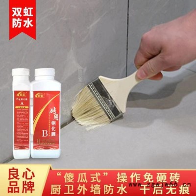 强力瓷砖胶      瓷砖胶防水材料厂家