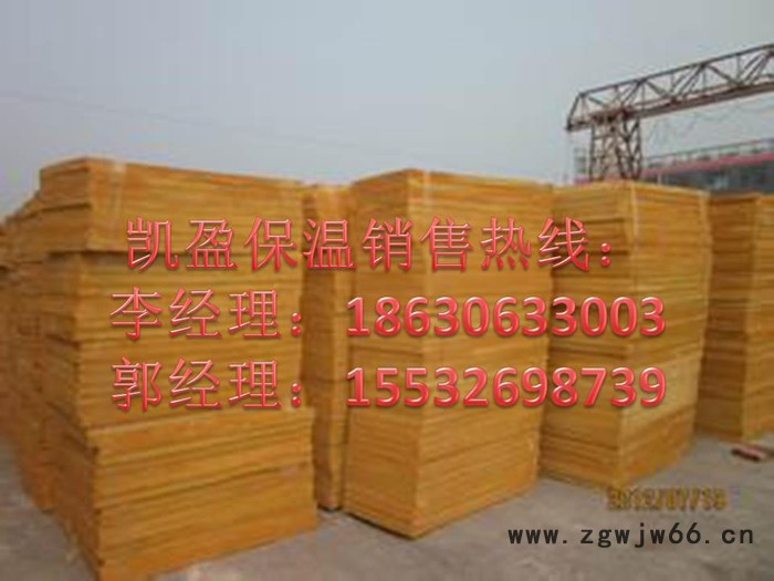 防火保温板价格,聚氨酯防火保温板生产厂家-大城凯盈保温材料厂图3