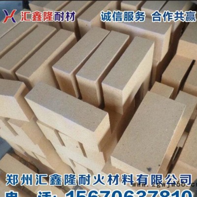 【T-3】粘土耐火砖 汇鑫隆耐火材料厂 **粘土耐火砖