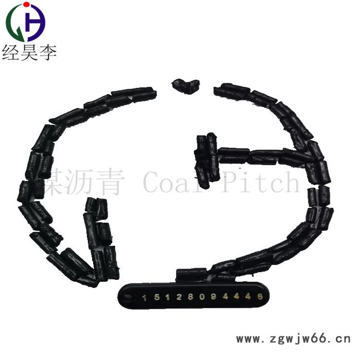 经昊化工 煤沥青 中温沥青适用于 防水材料粘结剂等图5