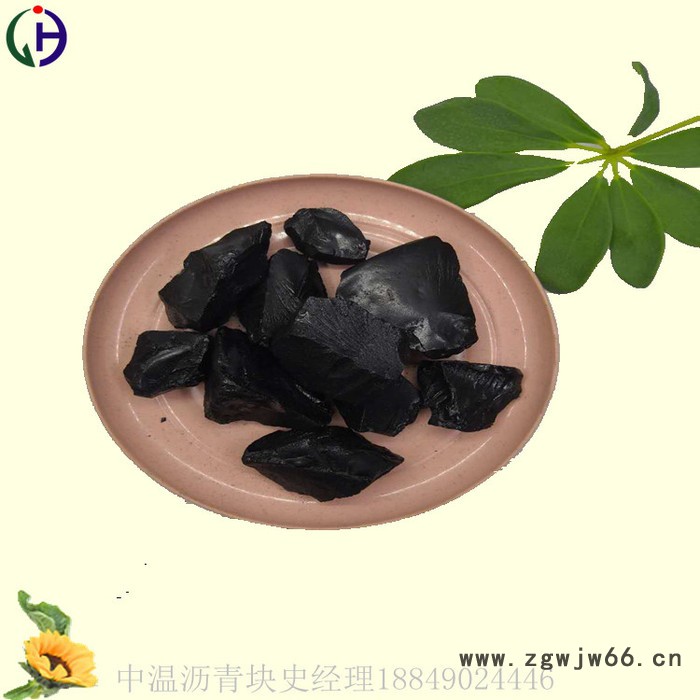 大量供应经昊JH 高温煤沥青主要用于防水材料、耐火材料、黏结剂的应用图5