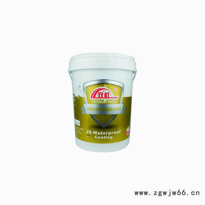 JS聚合物水泥基防水涂料 广东聚合物防水涂料JS 防水材料JS聚合物水泥基防水涂料图3