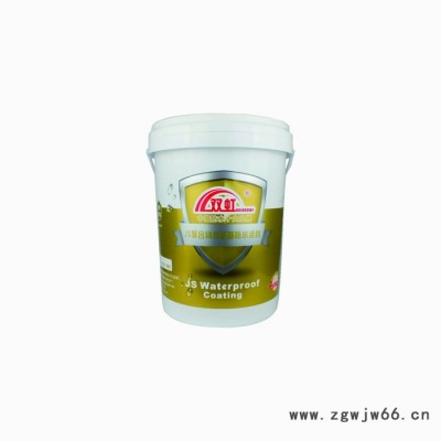 JS聚合物水泥基防水涂料 广东聚合物防水涂料JS 防水材料JS聚合物水泥基防水涂料